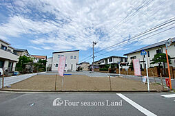 売地　平塚市花水台　No.1