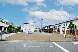 売地　平塚市花水台　No.1