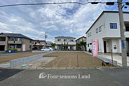 売地　平塚市花水台　No.2