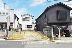 売地　平塚市長持