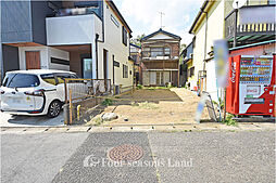 売地　平塚市平塚3丁目