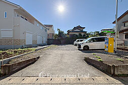 売地　平塚市真田4丁目 No.3