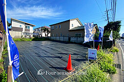 売地　平塚市田村7丁目　B区画