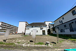 売地　平塚市龍城ヶ丘