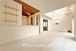 新築一戸建　平塚市横内