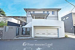 中古一戸建 茅ヶ崎市平和町