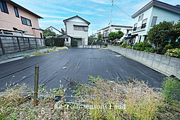 売地　平塚市立野町