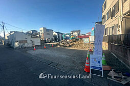 売地　平塚市高浜台