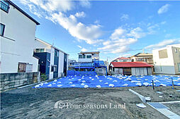 売地　平塚市高浜台