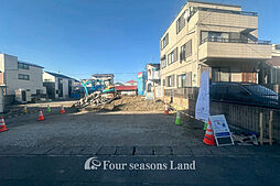 売地　平塚市高浜台