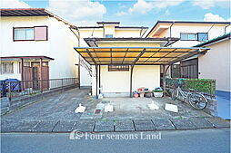 売地　平塚市横内