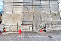 土地 平塚市立野町 No.2