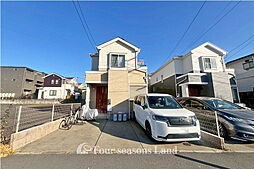 中古一戸建　藤沢市円行1丁目