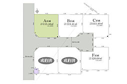 土地　平塚市纒4丁目 　A区画