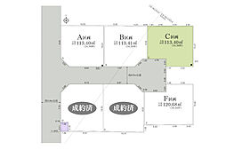 土地　平塚市纒4丁目　C区画