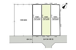 土地　藤沢市善行坂2丁目 　宅地4