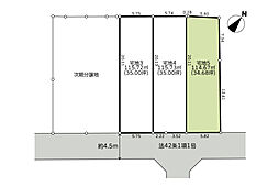 土地　藤沢市善行坂2丁目 　宅地5