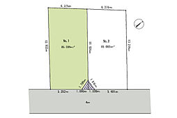 売地　平塚市榎木町　No.1