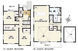 新築一戸建　平塚市平塚4丁目