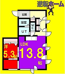 東和ビル