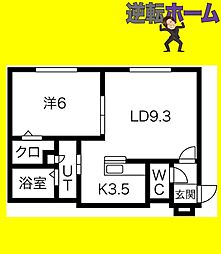 クラッセヒルズ