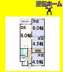 青木ハイツ
