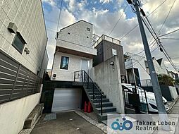 目黒区東が丘2丁目 中古戸建