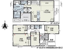 世田谷区上馬5丁目I期　新築戸建　全4棟　4号棟