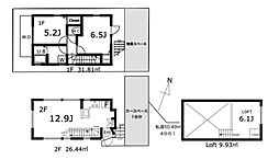大田区西馬込1丁目 中古戸建