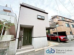 世田谷区上祖師谷2丁目 中古戸建