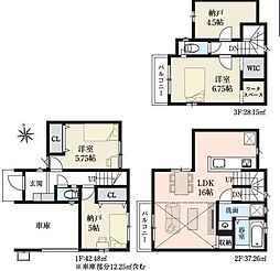 世田谷区南烏山1丁目2期　新築戸建　全7棟　3号棟