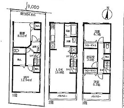 大田区池上3丁目 中古戸建