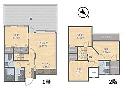 大田区田園調布5丁目 中古戸建