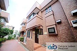 大田区田園調布5丁目 中古戸建