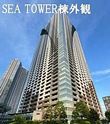 THE TOKYO TOWERS SEA TOWER 5519