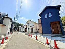 下小山田町　新築分譲住宅