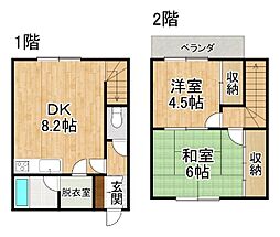 タウンハウス今井B 22