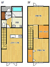 アルムレジェンド14 103