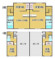 グランディール大通 W