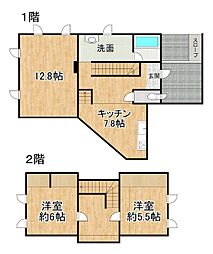 西19条南36(1棟2戸) WEST