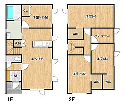 富永貸家（西16南4） -
