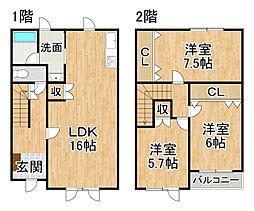 ハイツアピオ A