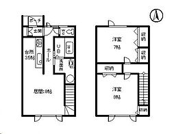 アンジュール A