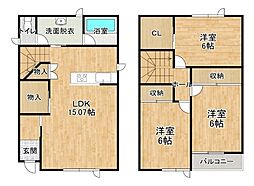 TOWN西17南3 B-南棟
