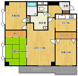 大通南2マンション 201