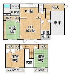 芽室町東7条戸建て借家 1
