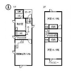 CHUBBYI（チャビーI） -