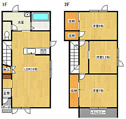 西11南12貸家 NORTH