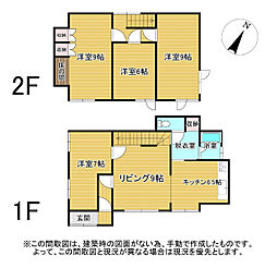 T貸家（西9南19） -