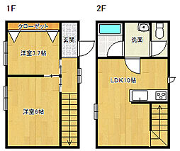 メゾネットハウス麗 D